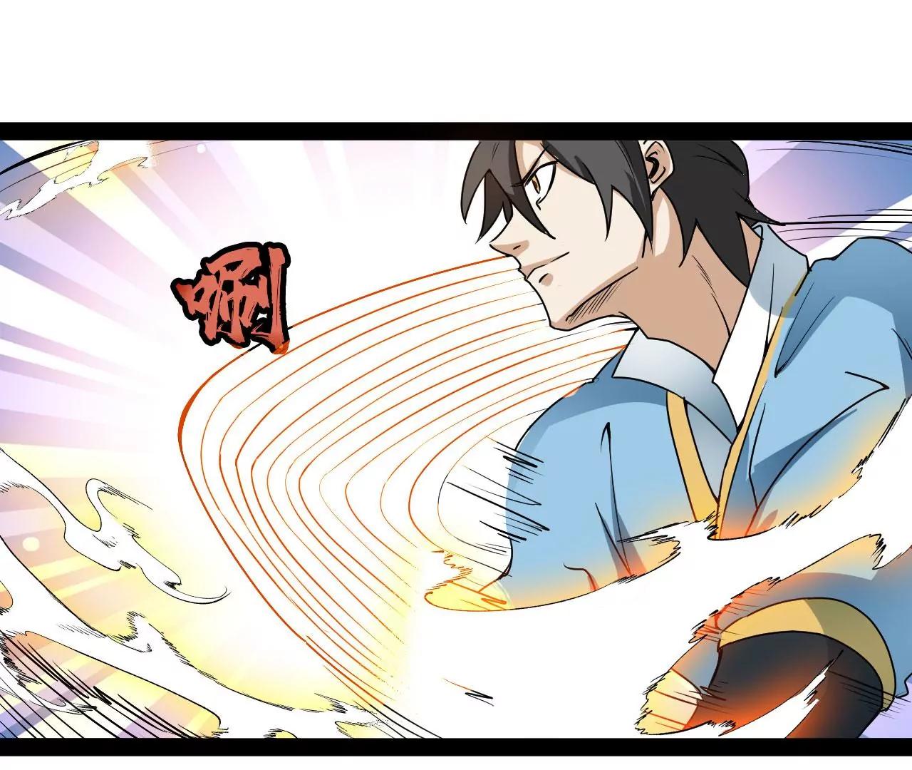 战(1/2)-第93话