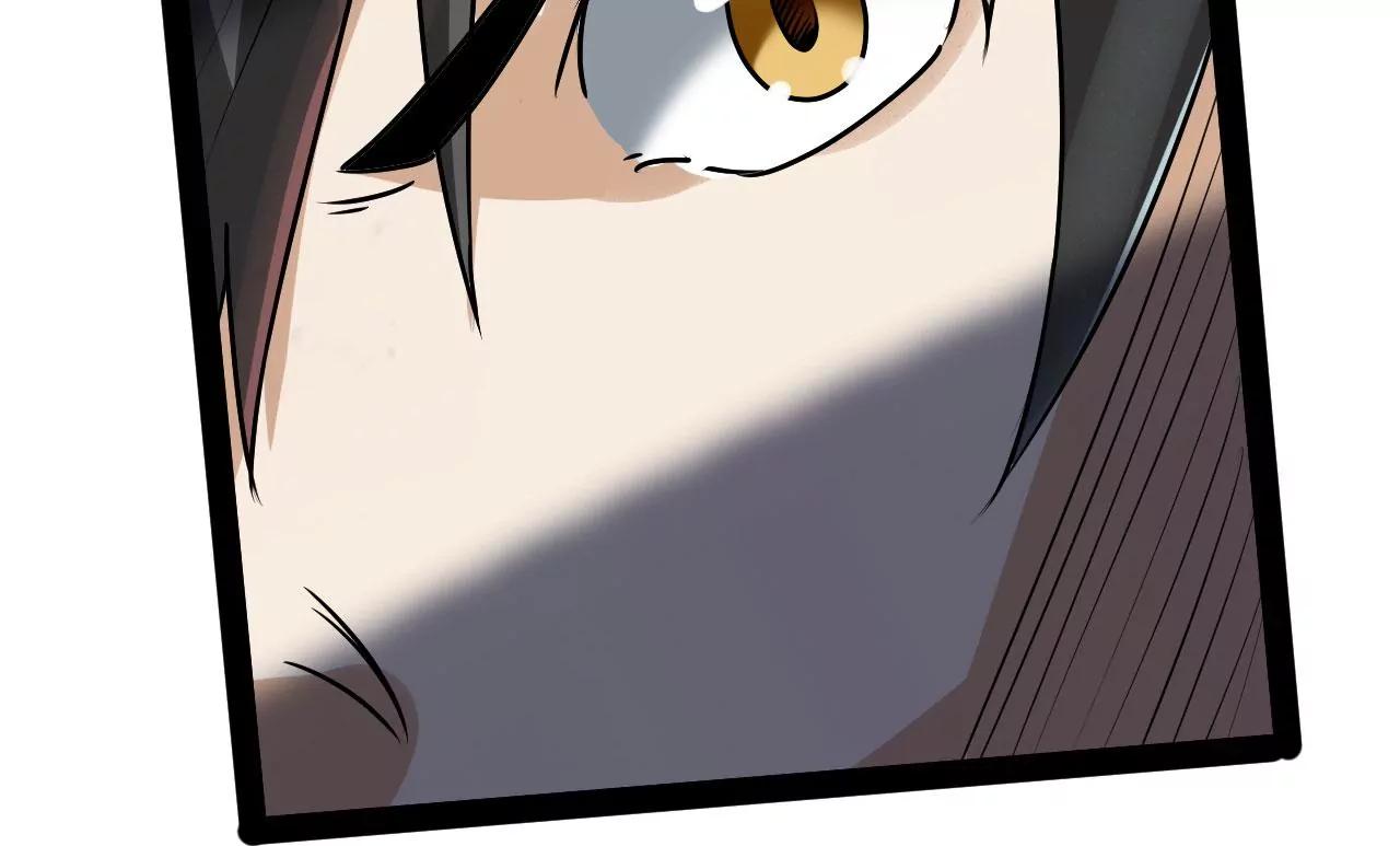 战(1/2)-第93话