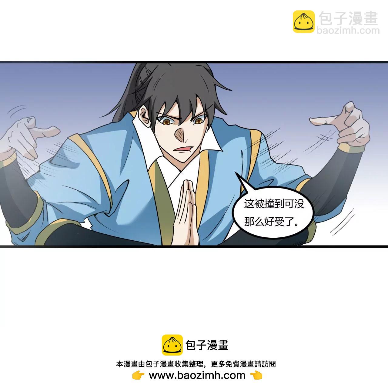 战(1/2)-第93话