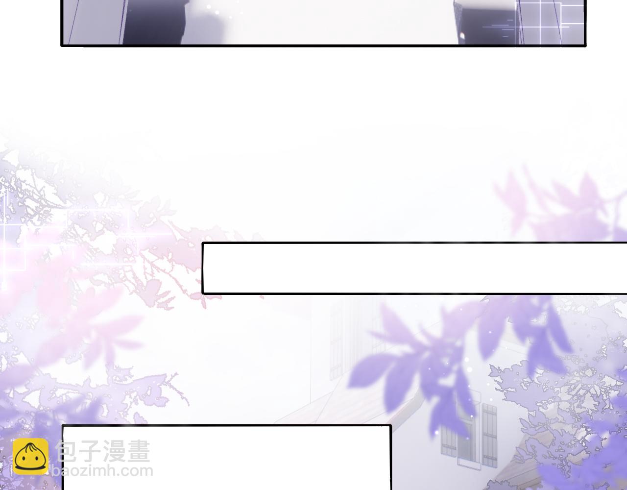 第12话 戏精军师装失忆(1/2)-第13话