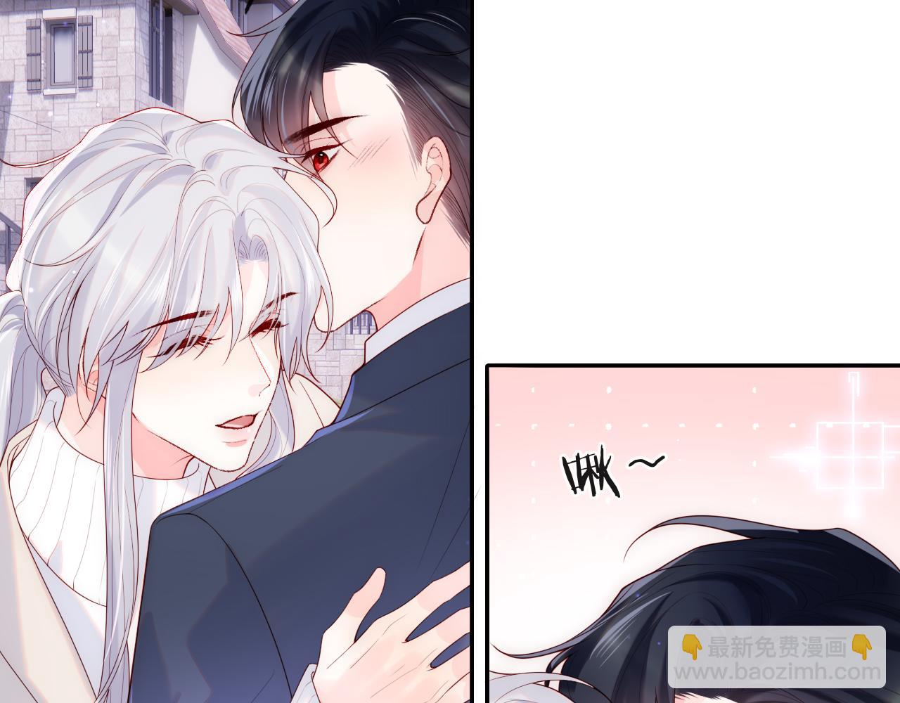 第12话 戏精军师装失忆(1/2)-第13话