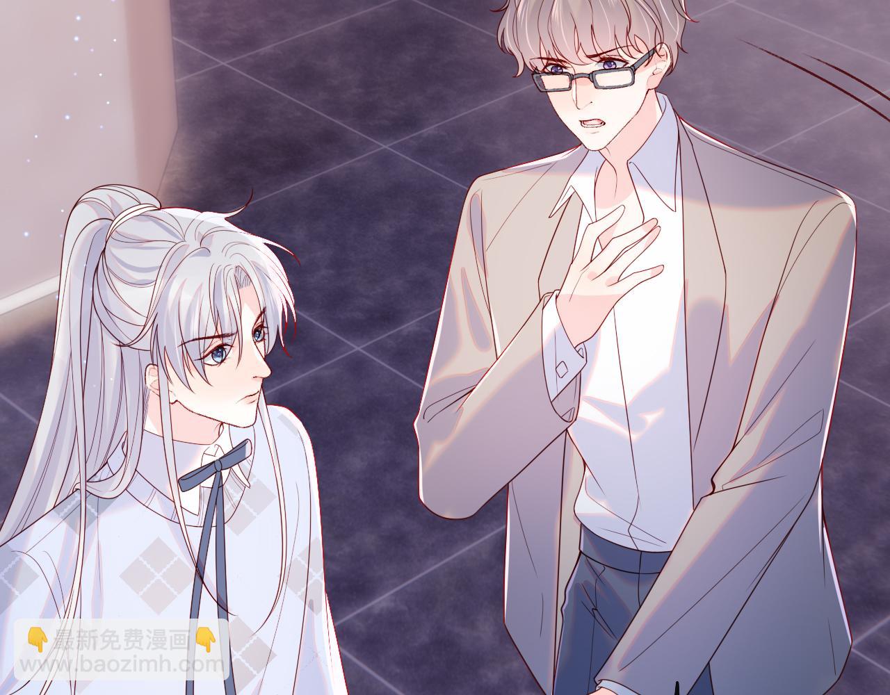 第14话 新梦境开启(1/3)-第15话