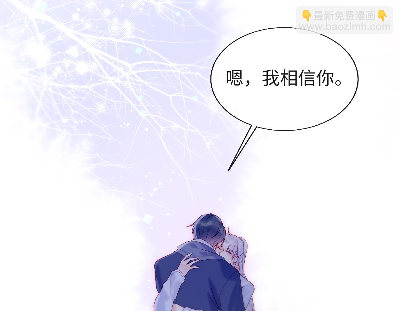 第14话 新梦境开启(1/3)-第15话