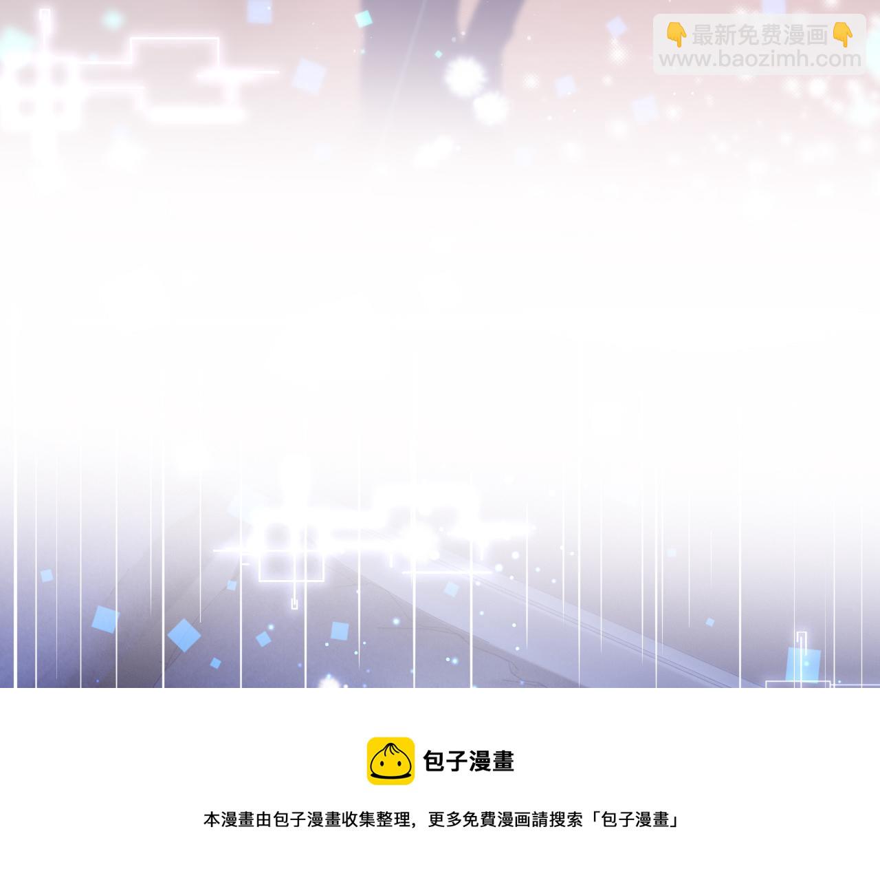 第14话 新梦境开启(1/3)-第15话