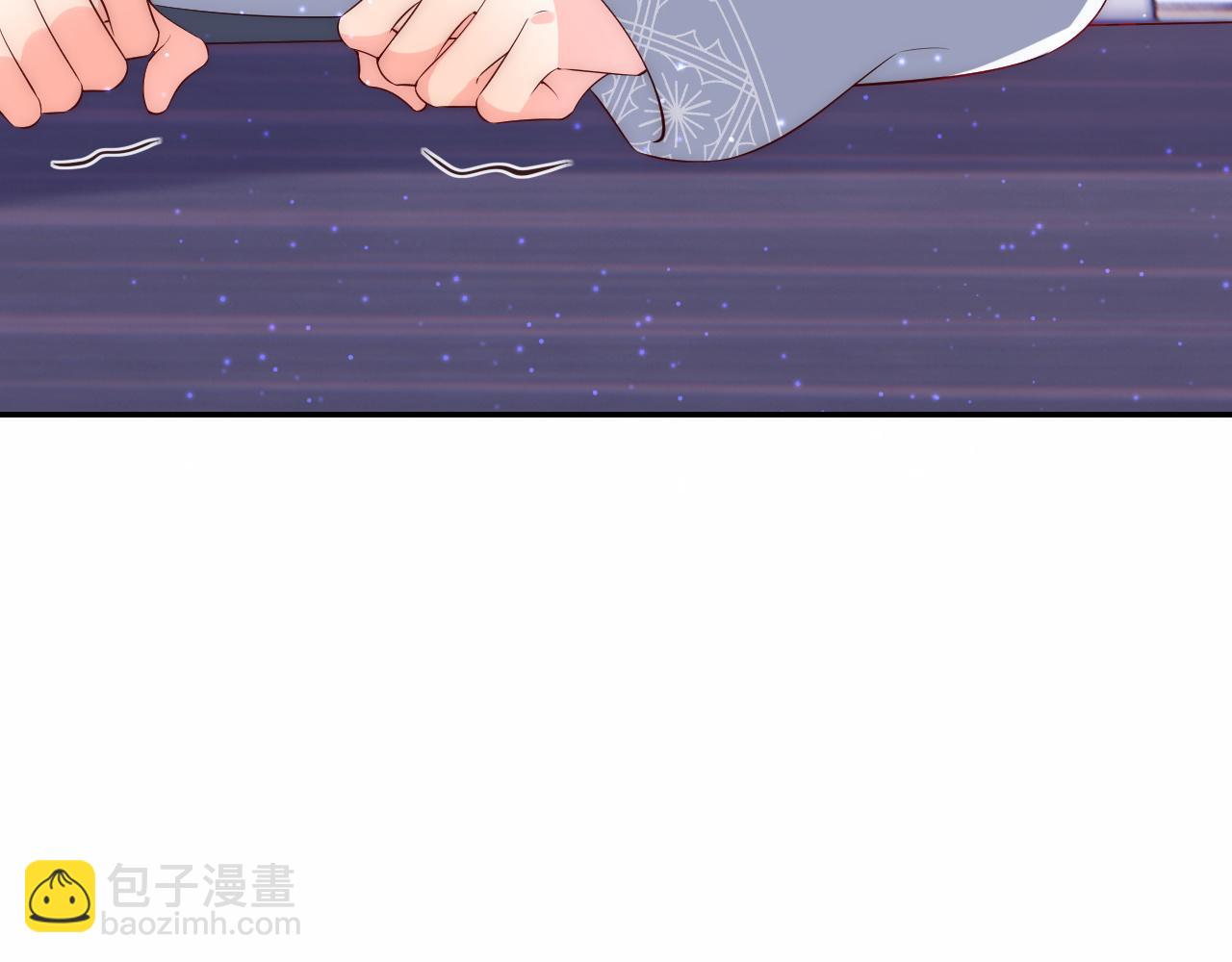 第24话 陆离没有拒绝他？(1/3)-第25话