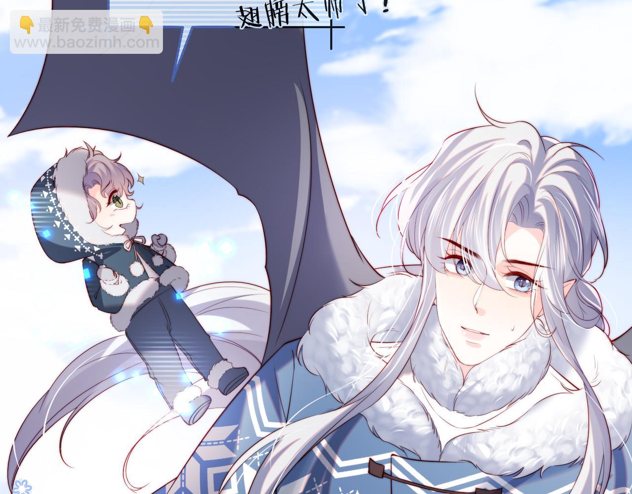 第34话 谢军师霸气护夫！(1/3)-第35话