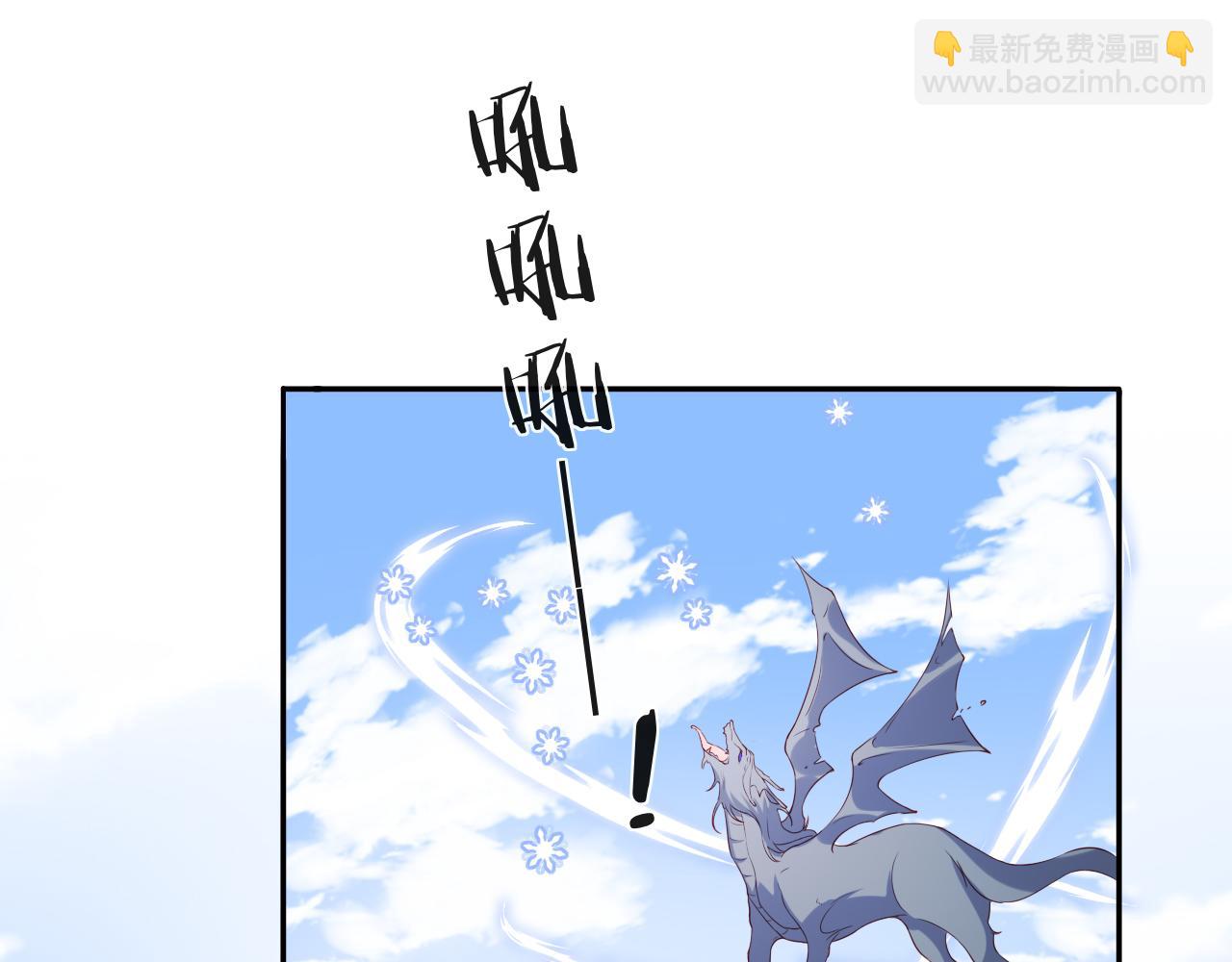 第34话 谢军师霸气护夫！(1/3)-第35话