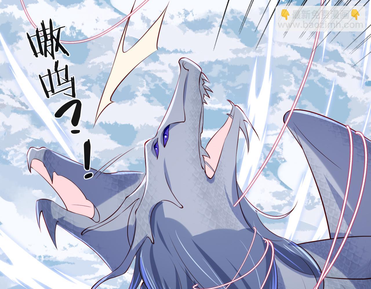 第34话 谢军师霸气护夫！(1/3)-第35话