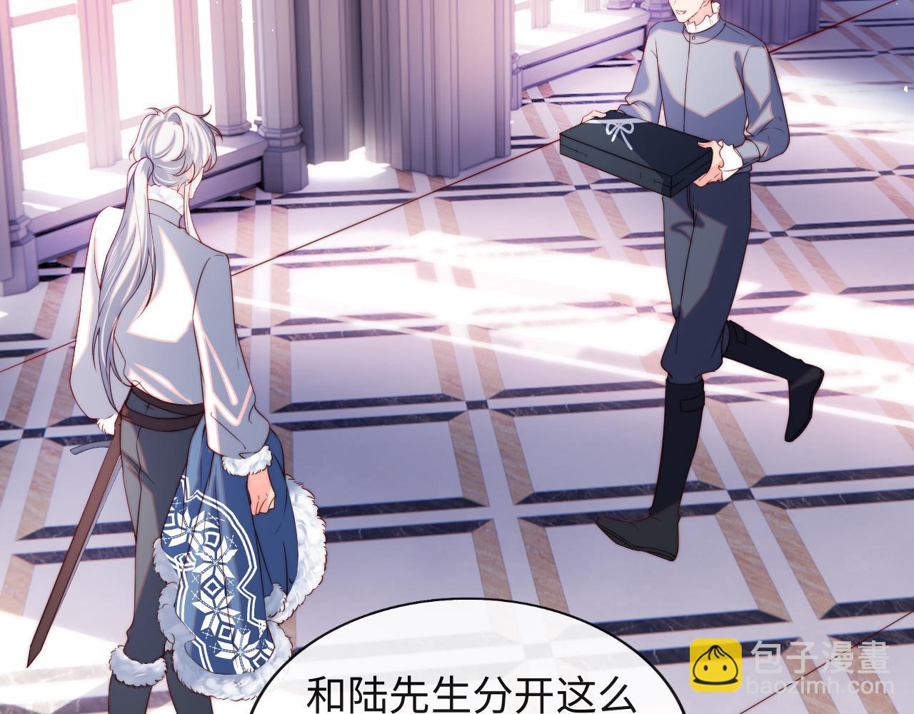 第34话 谢军师霸气护夫！(1/3)-第35话