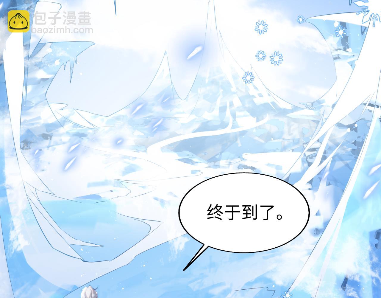 第34话 谢军师霸气护夫！(1/3)-第35话