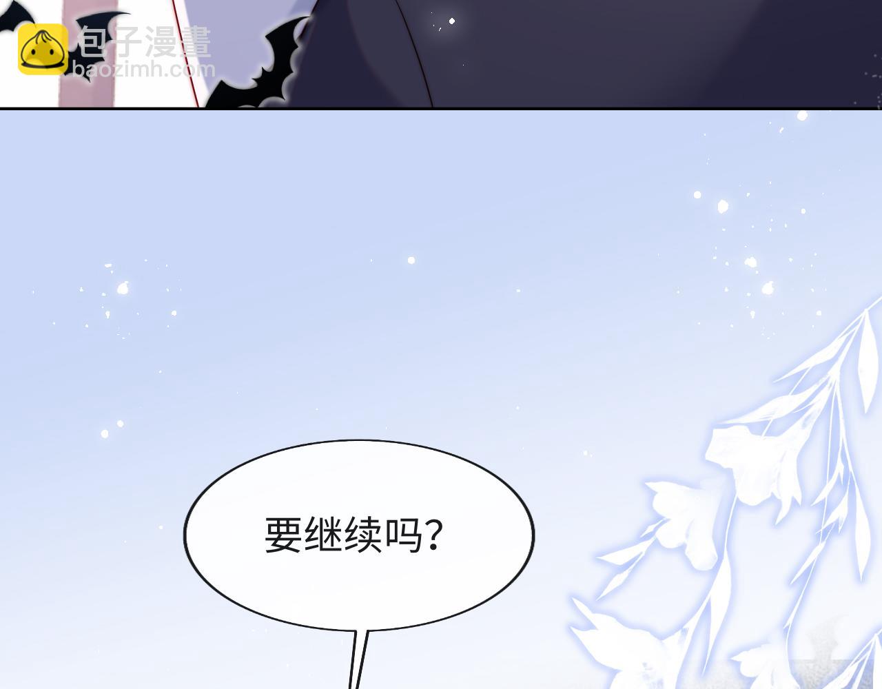 第36话 元帅出的难题(1/3)-第37话