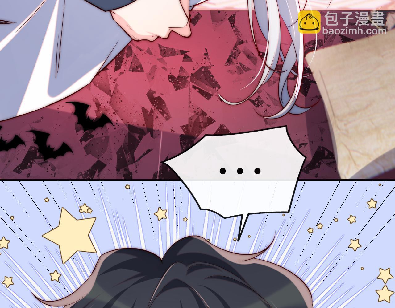 第38话 你想解除诅咒吗？(1/2)-第39话