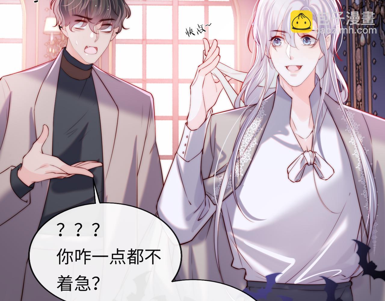 第40话 一见钟情(1/3)-第41话