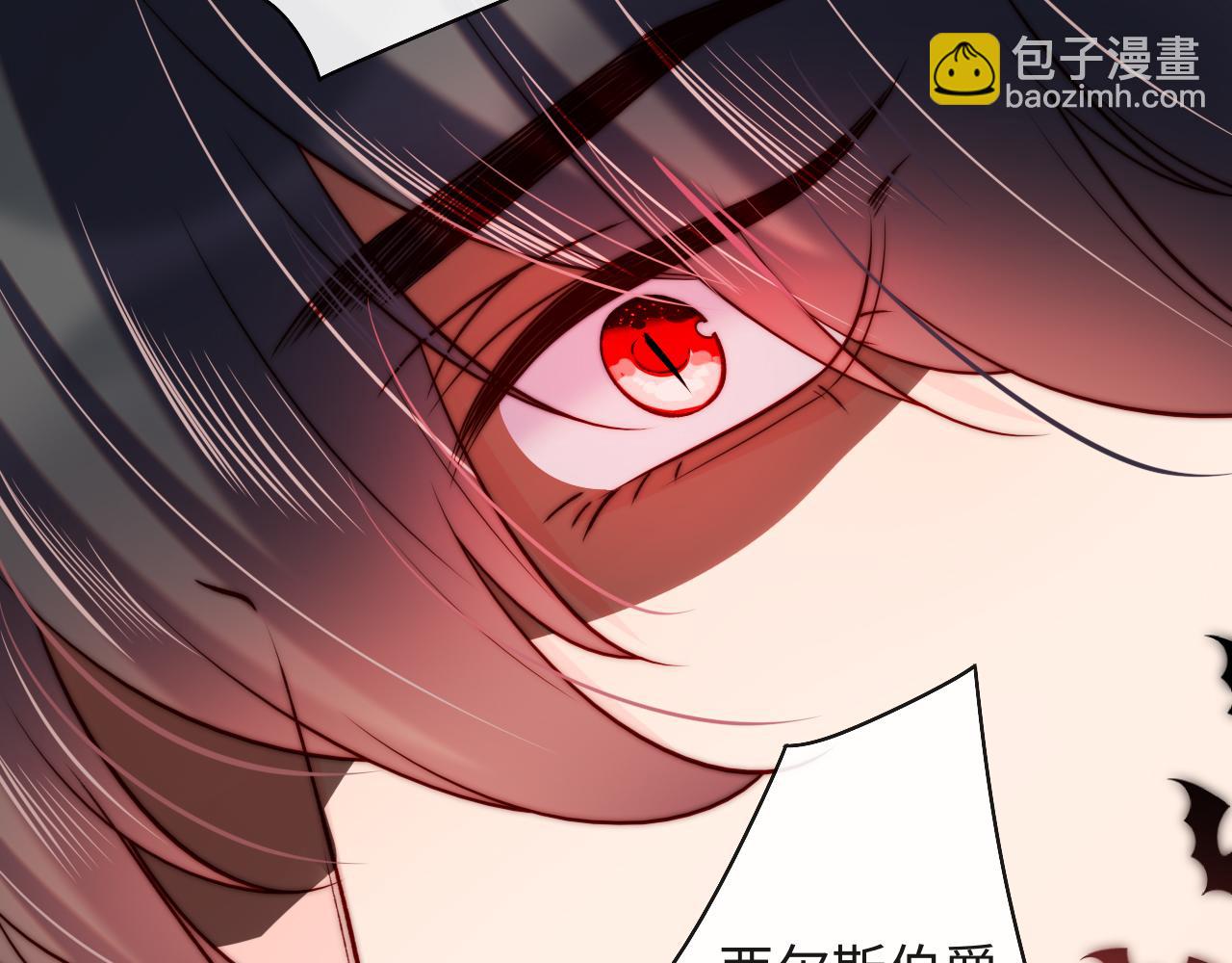 第40话 一见钟情(1/3)-第41话