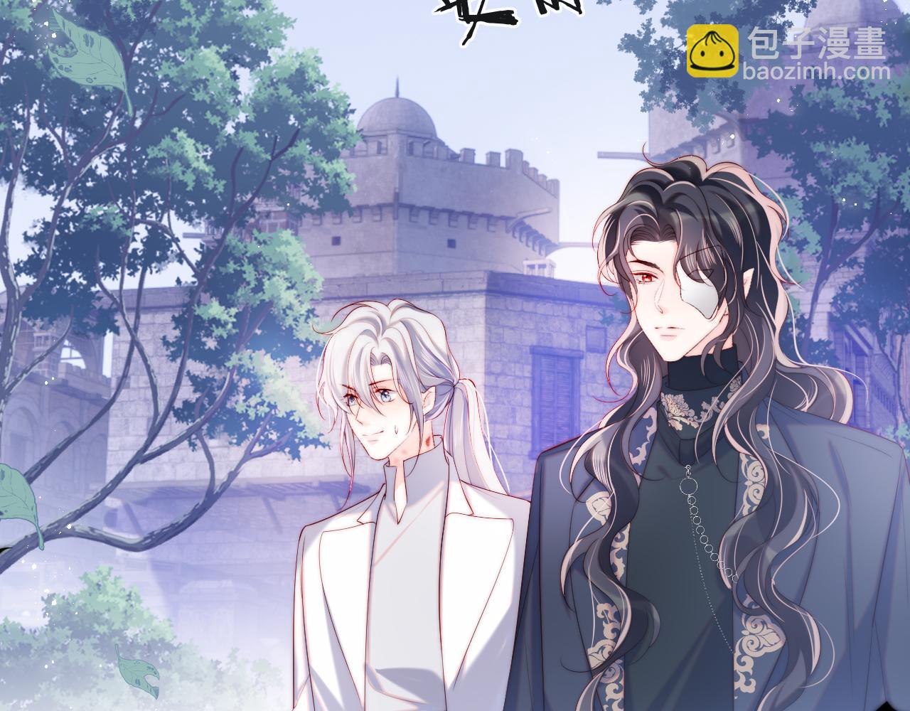 第44话 和他在一起吧(1/3)-第45话