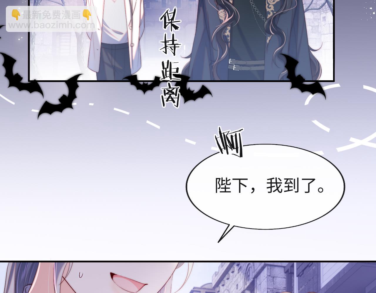 第44话 和他在一起吧(1/3)-第45话