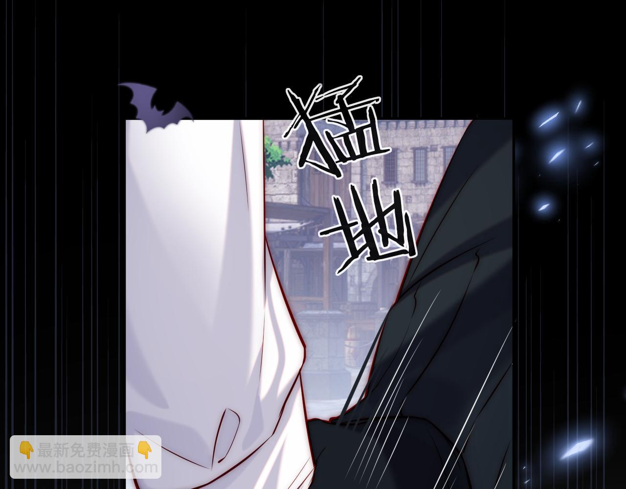 第44话 和他在一起吧(1/3)-第45话