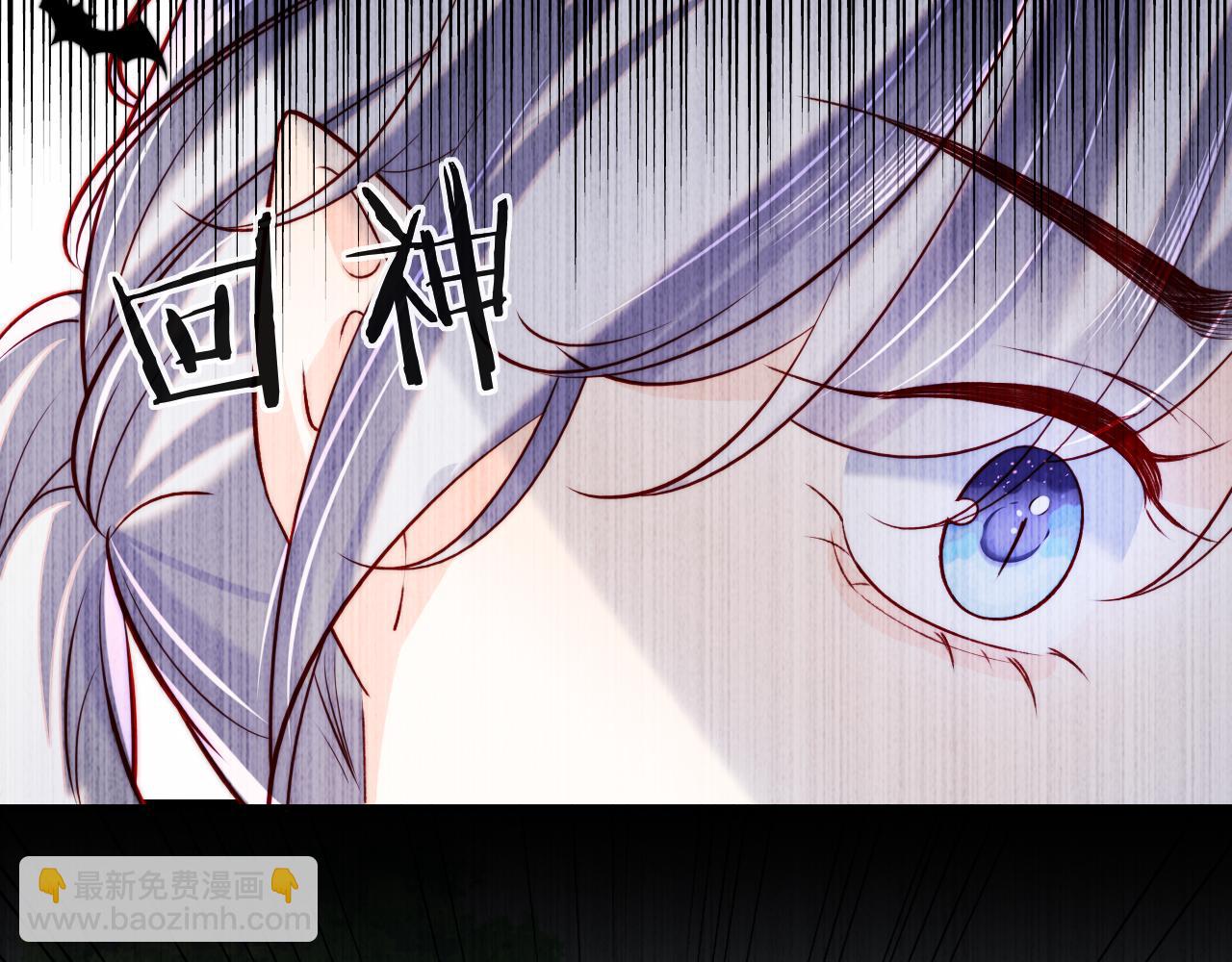 第44话 和他在一起吧(1/3)-第45话