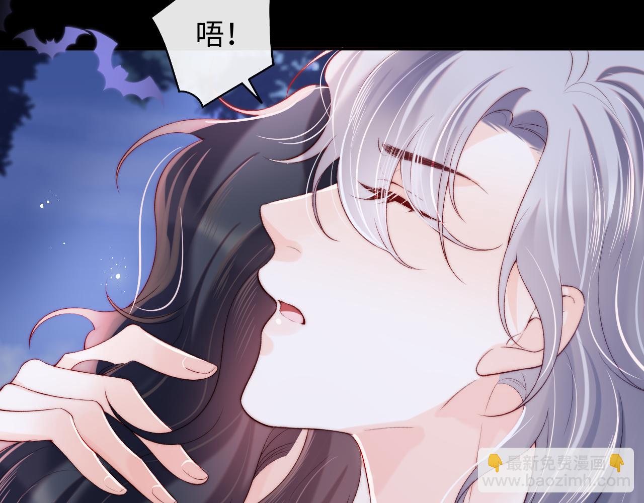 第46话 我想起来了(1/2)-第47话