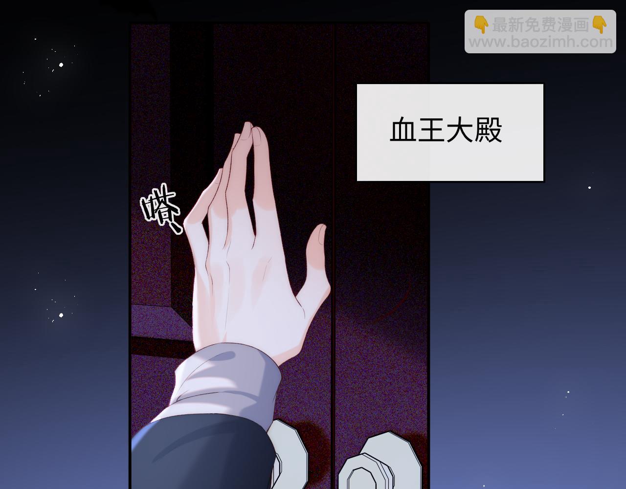 第48话 果然是你(1/2)-第49话
