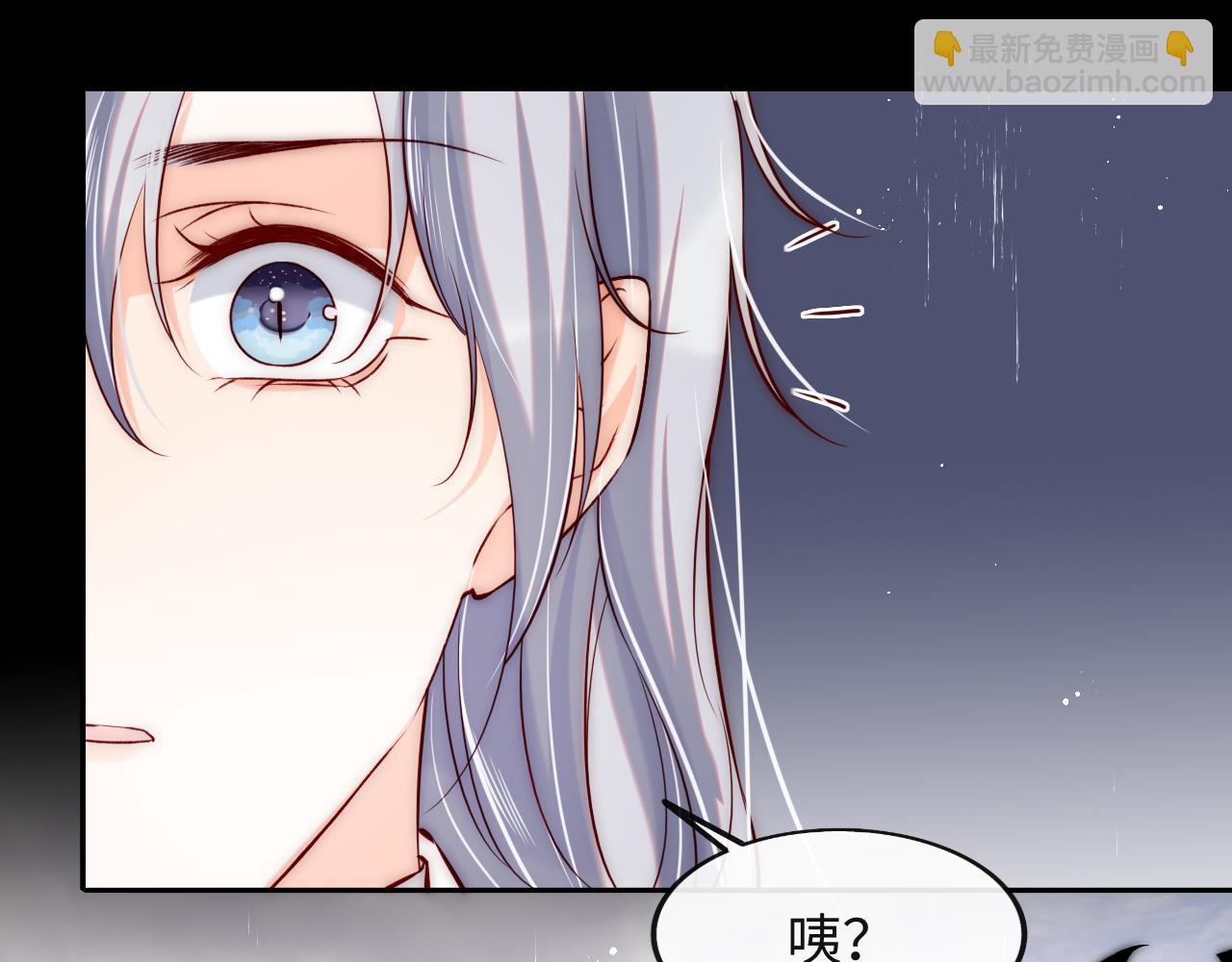 第50话 破局(1/2)-第51话