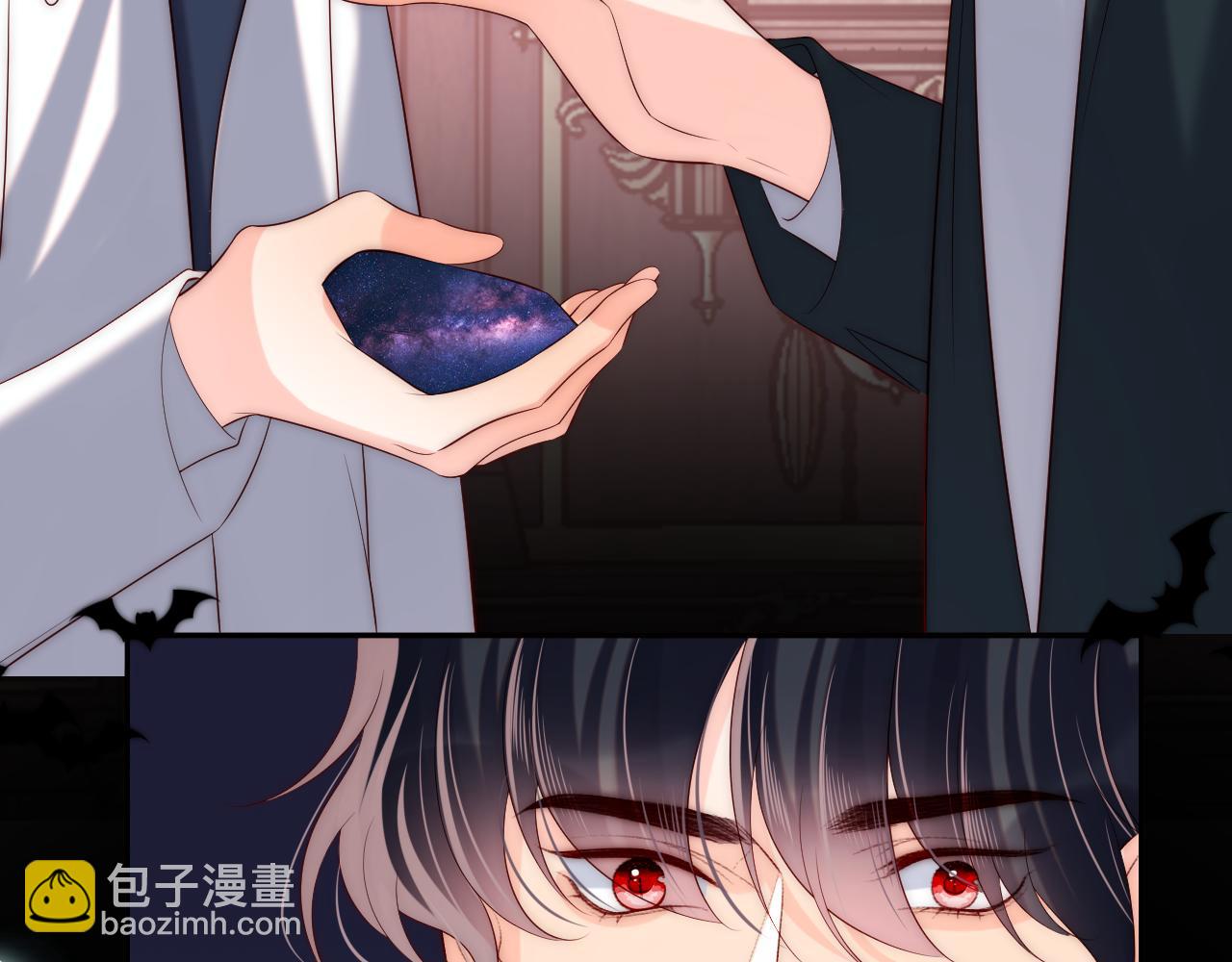 第52话 梦境结束(1/3)-第53话