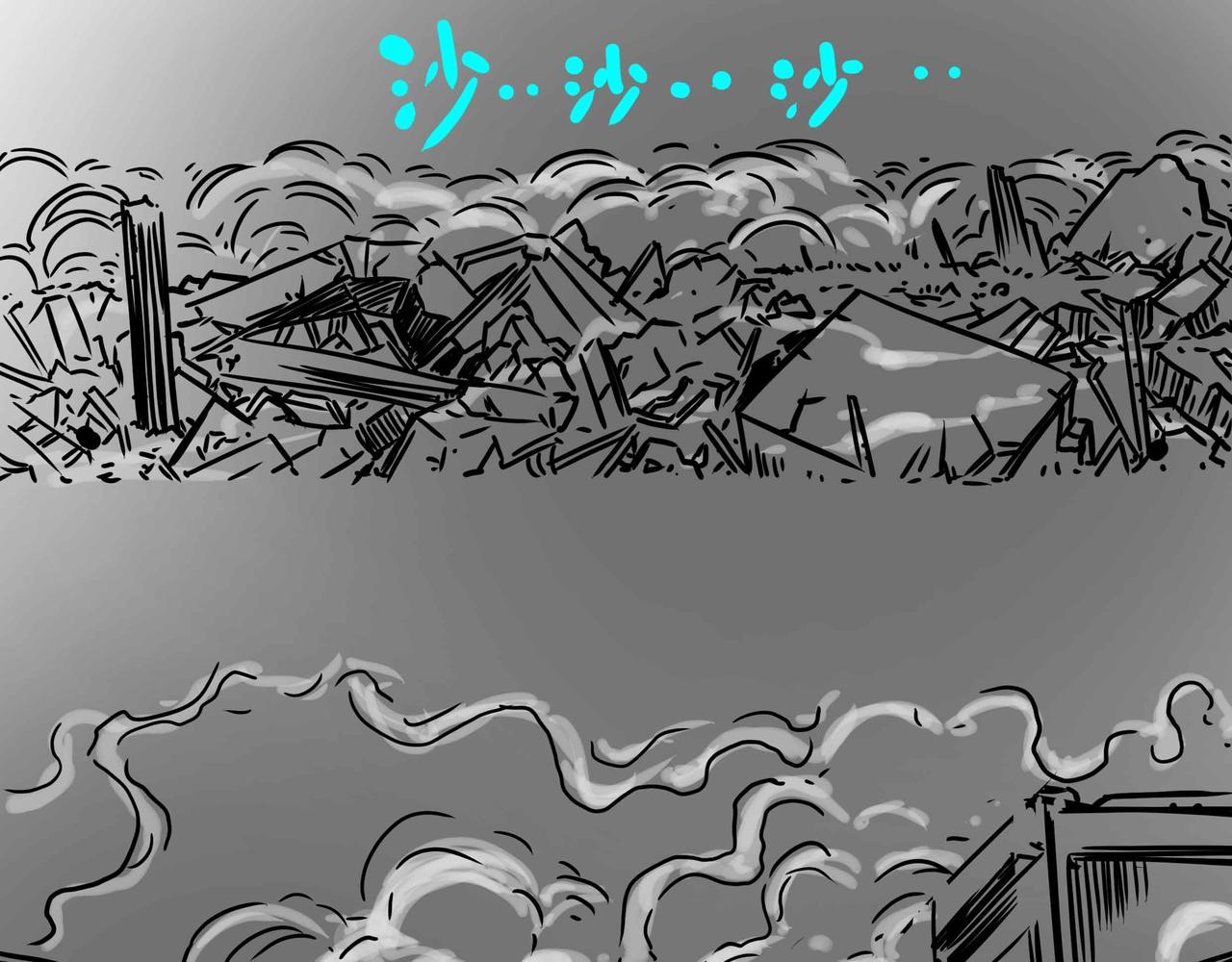 🍜元叔講古 四十四章 第13页