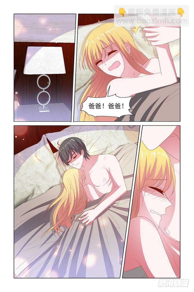 108 噩梦-第65话
