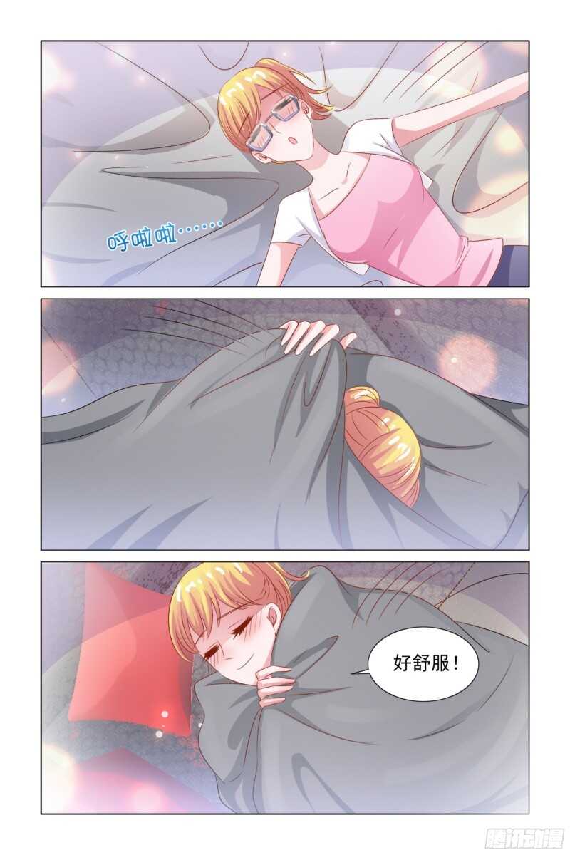 76.别人吃醋-第37话