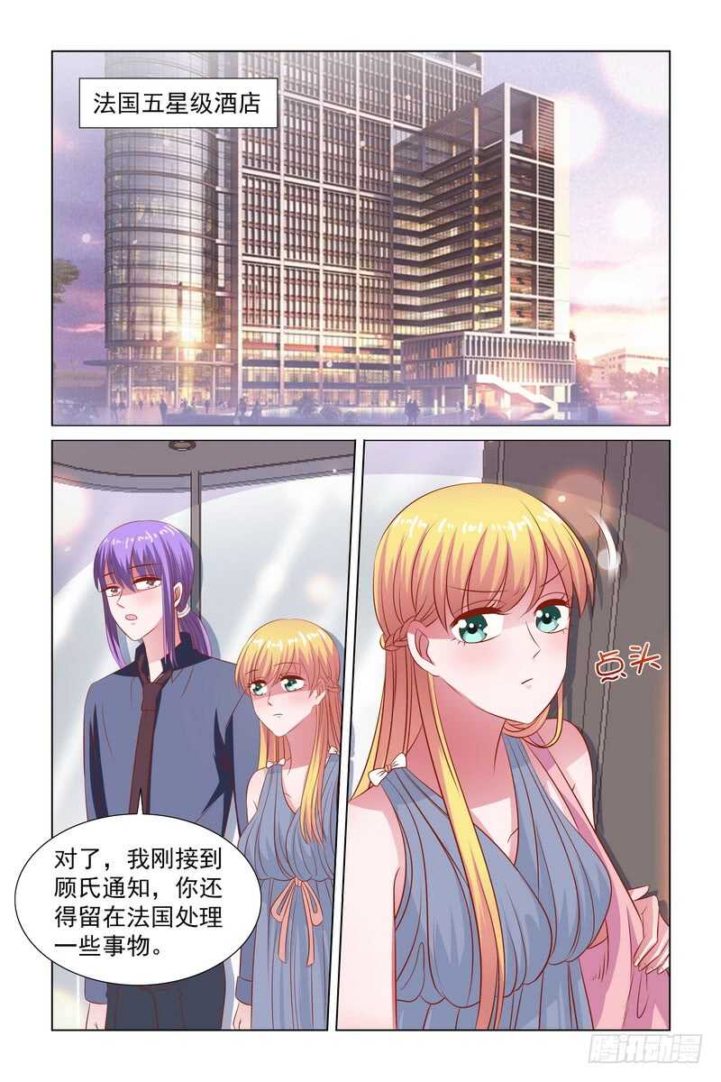 091 弟弟能讲话了！！！！-第51话
