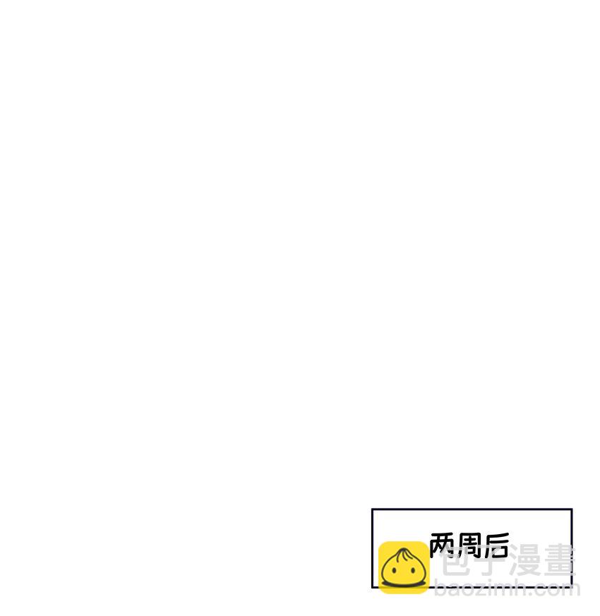 010 这呆子能揣兜里就好了！-第11话