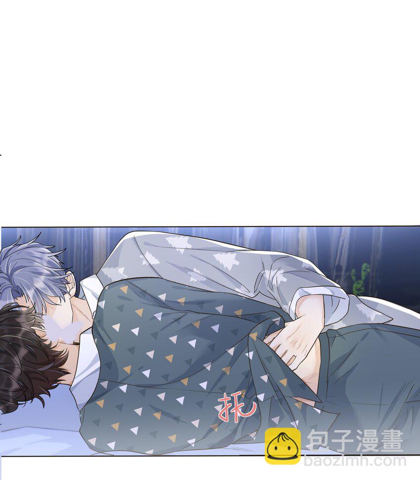 010 这呆子能揣兜里就好了！-第11话