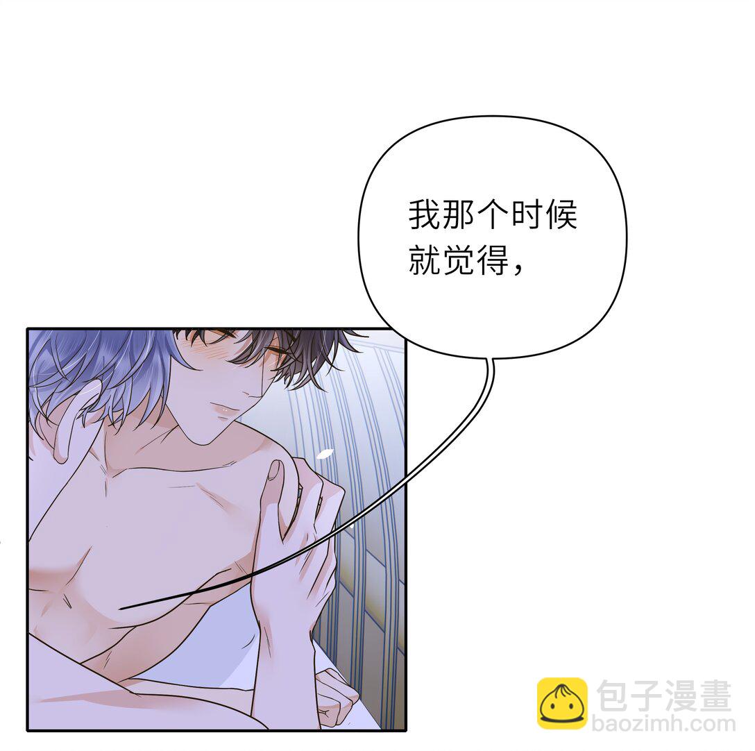 028 他是不是特别能&ldquo;干&rdquo;！-第29话