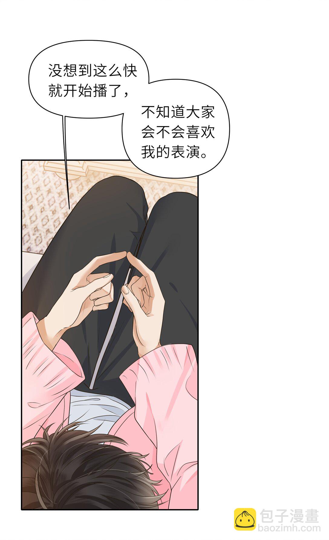 030 你们两个太不要脸了！-第31话