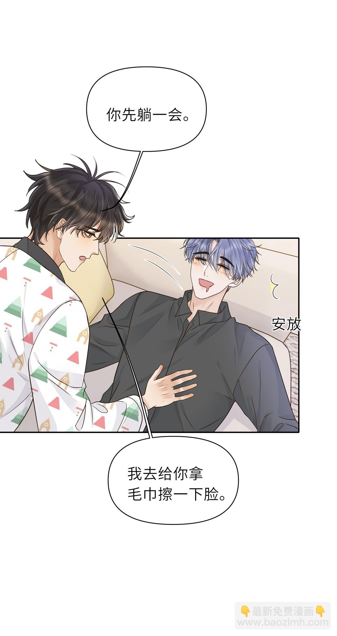 032 酒后不开车！-第33话