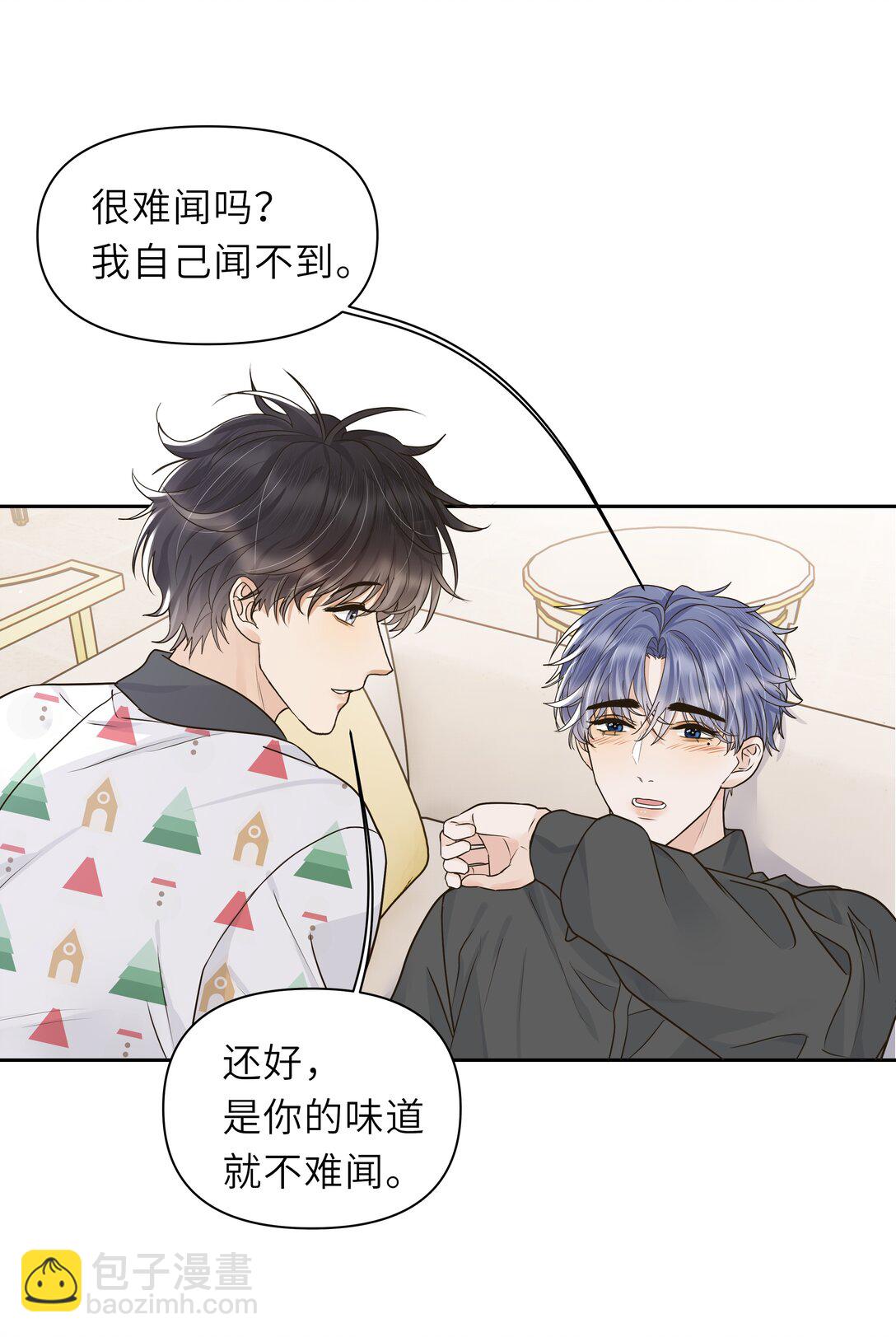 032 酒后不开车！-第33话