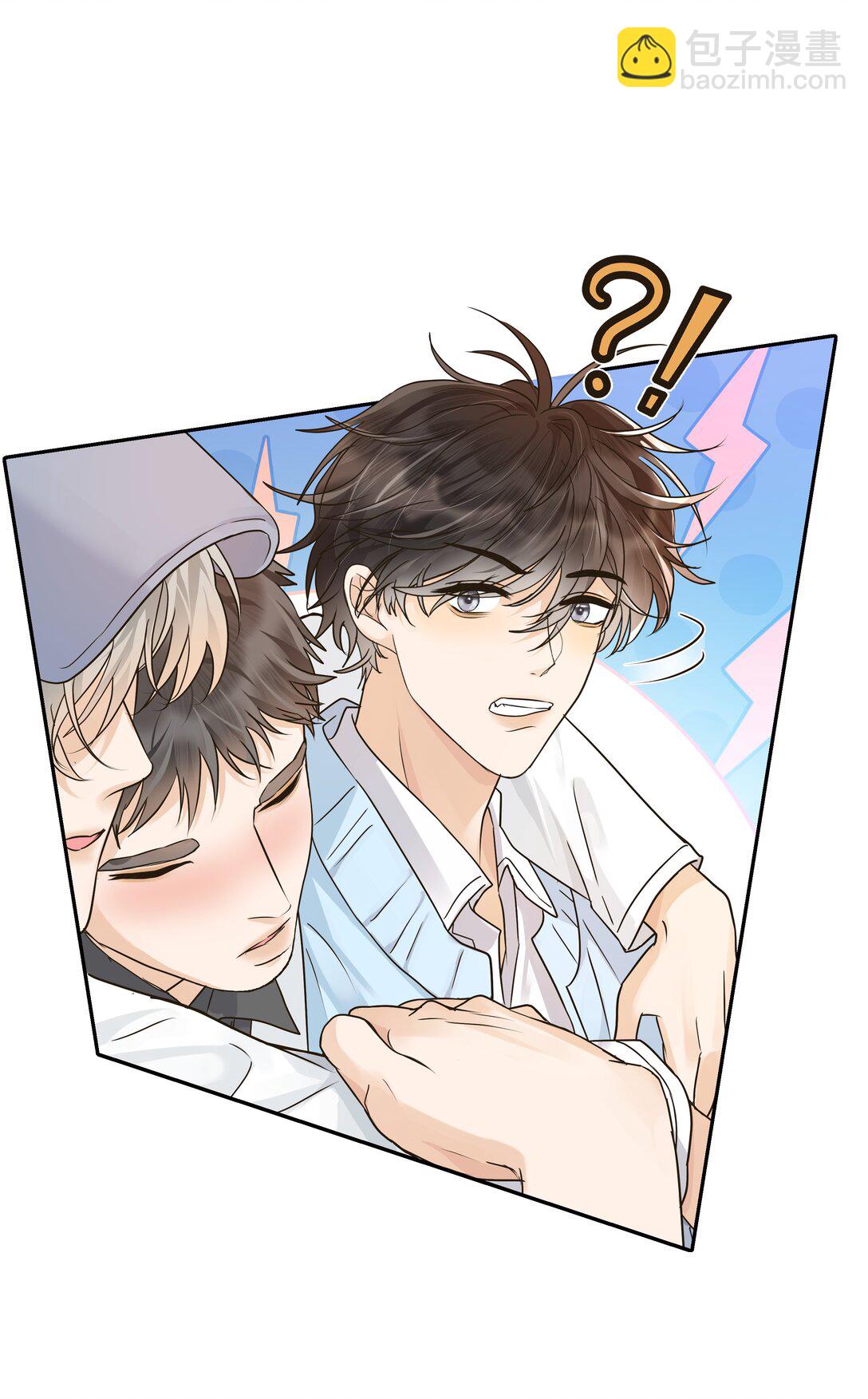 036 好好的白菜让猪拱了-第37话