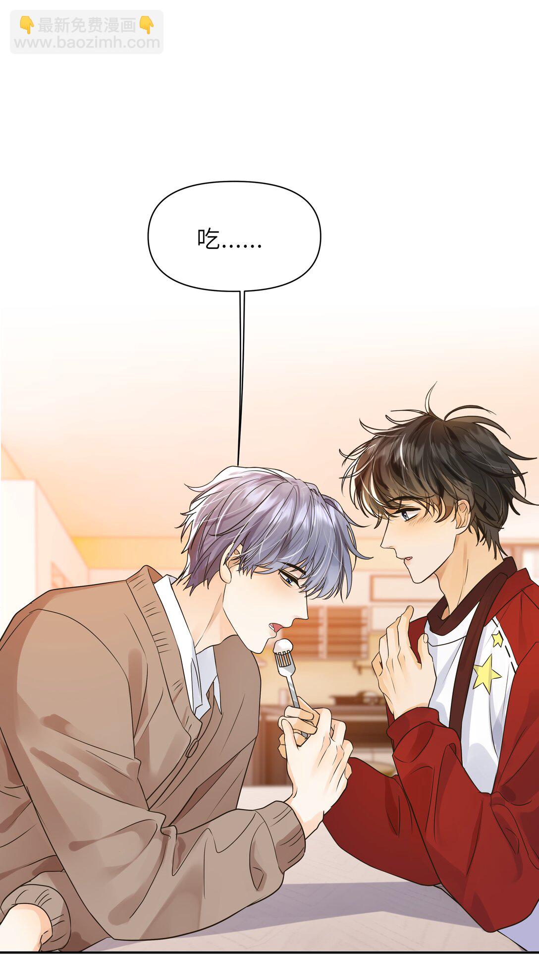 038 请把这两颗罪恶的&ldquo;果实&rdquo;带走吧！-第39话