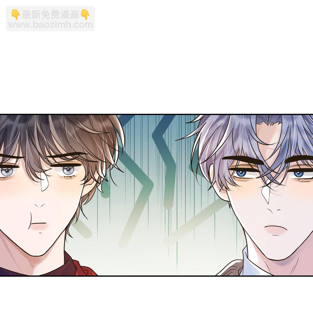 038 请把这两颗罪恶的&ldquo;果实&rdquo;带走吧！-第39话
