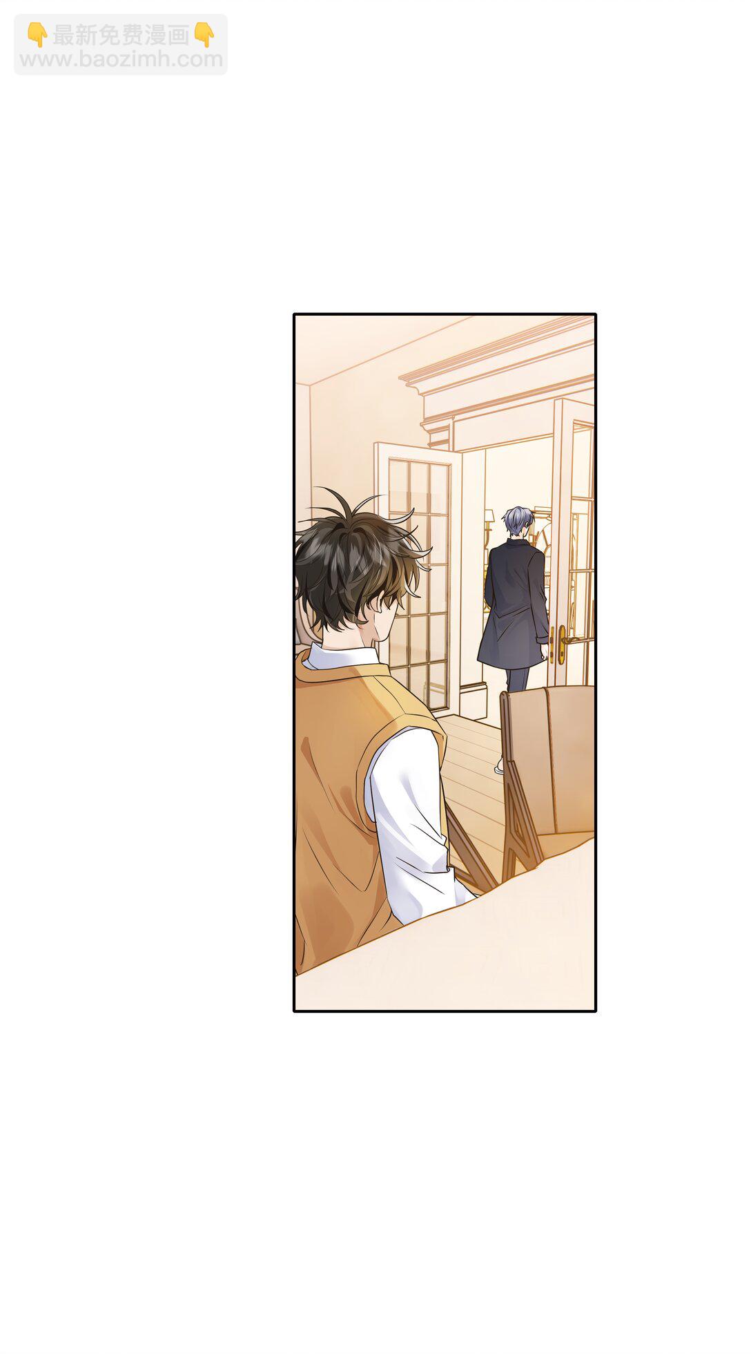 040 肉肉的才好亲！-第41话