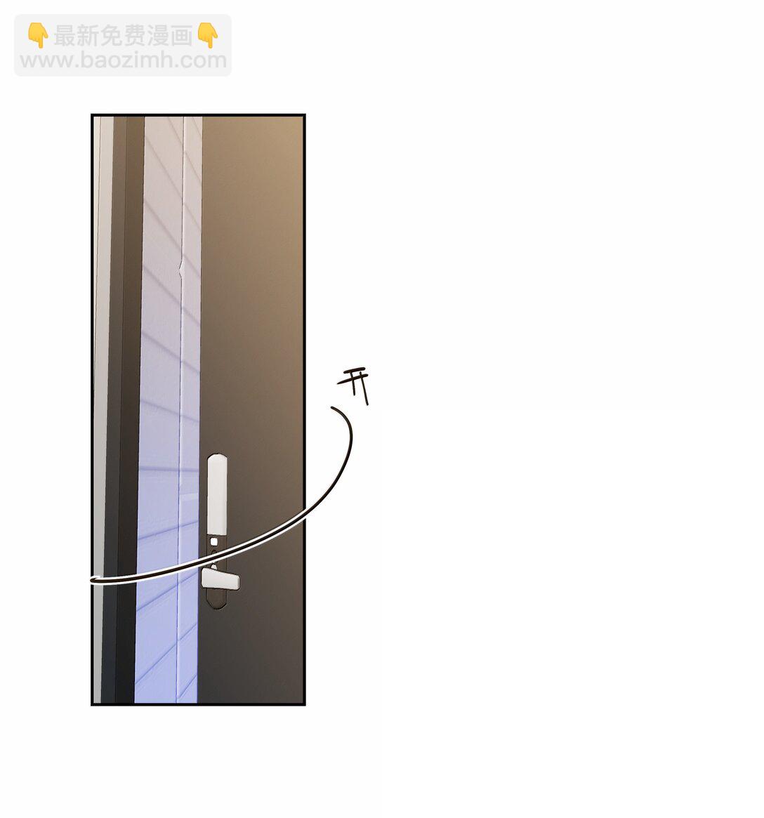 048 像牛皮糖一样黏上去！-第49话