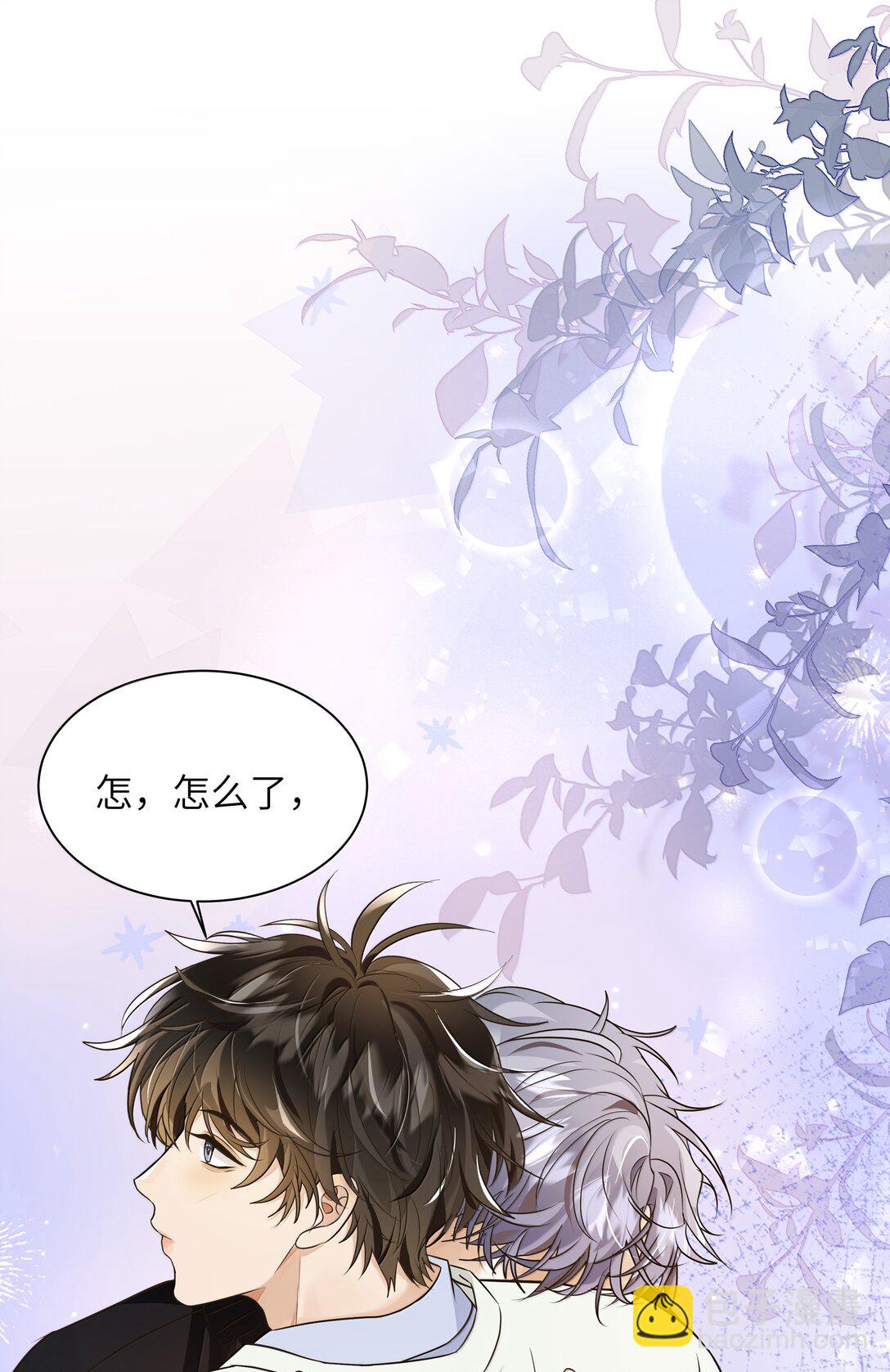 048 像牛皮糖一样黏上去！-第49话