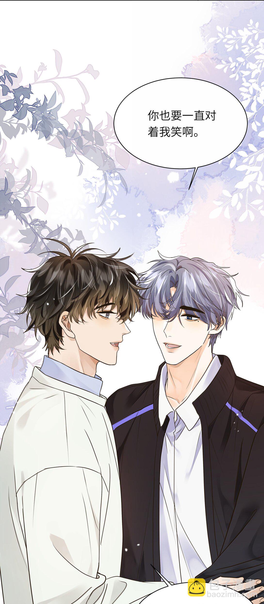 048 像牛皮糖一样黏上去！-第49话