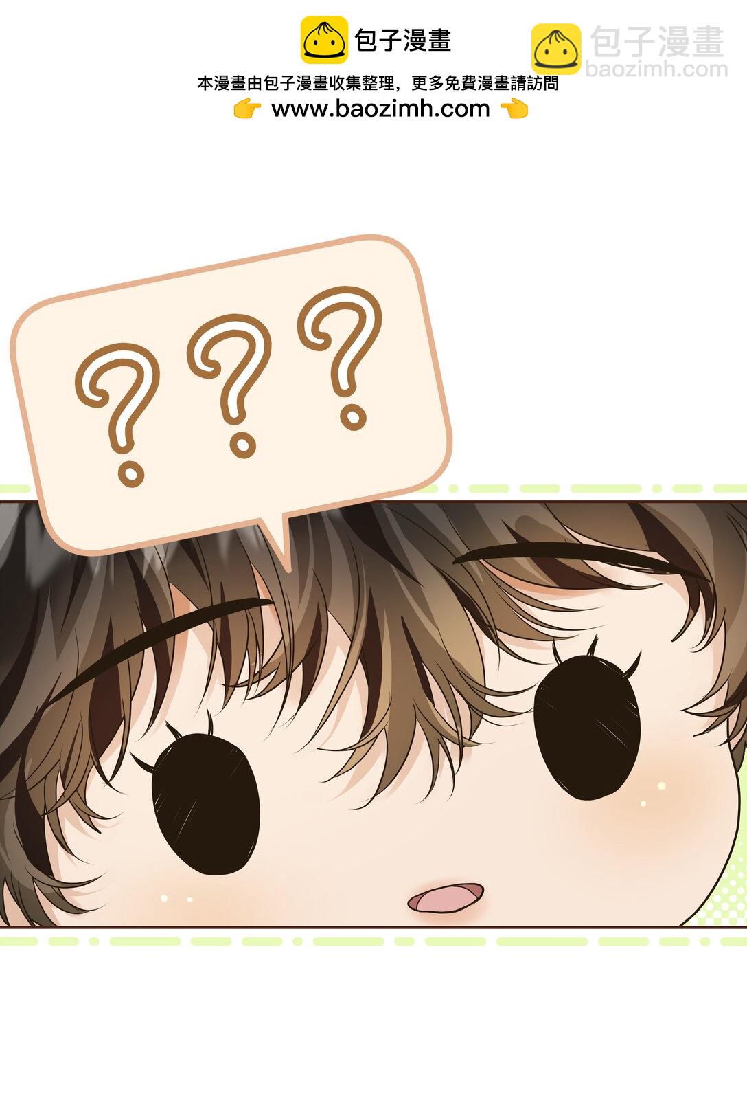 052 这是我可以听的吗？-第53话