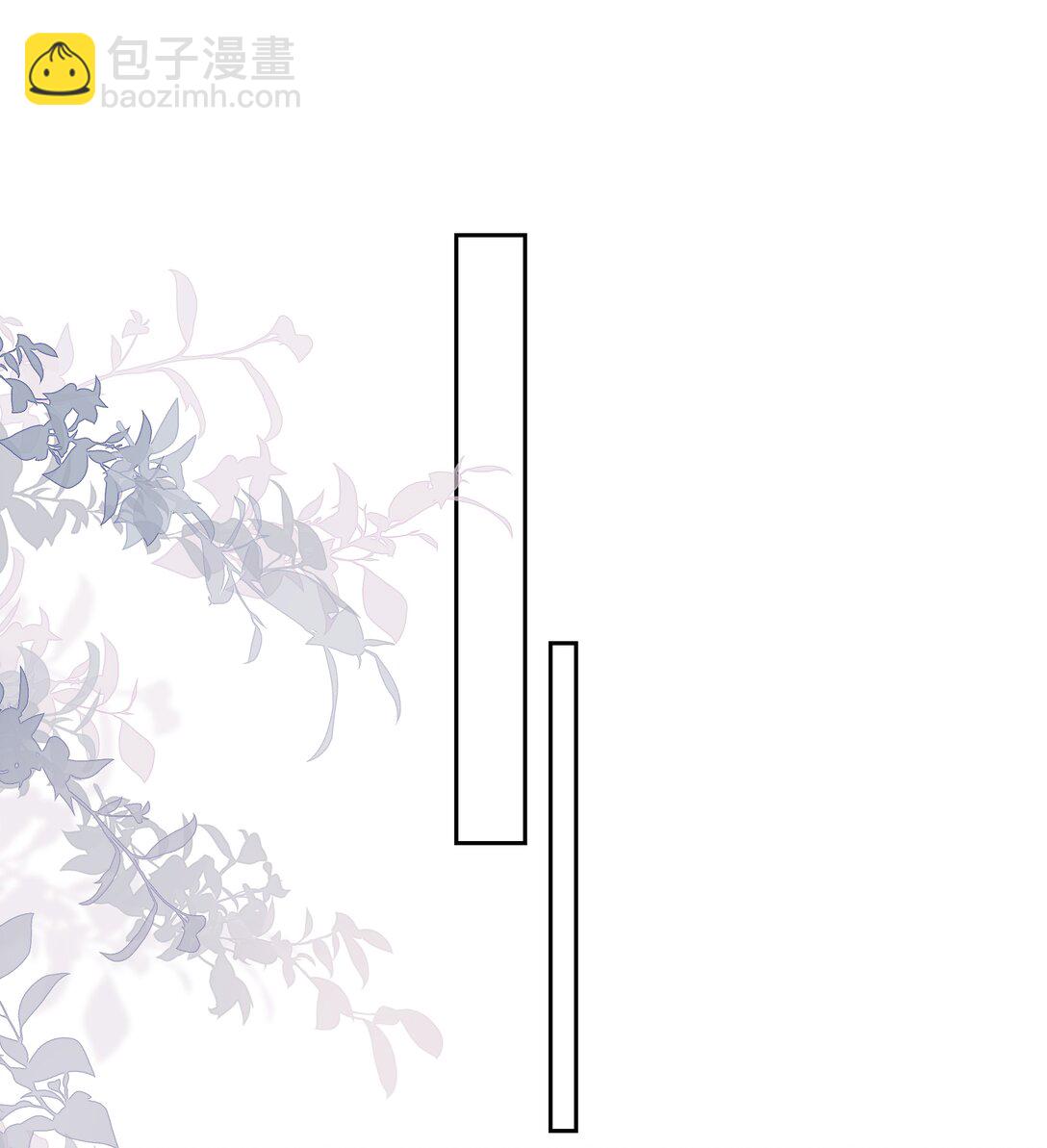 052 这是我可以听的吗？-第53话