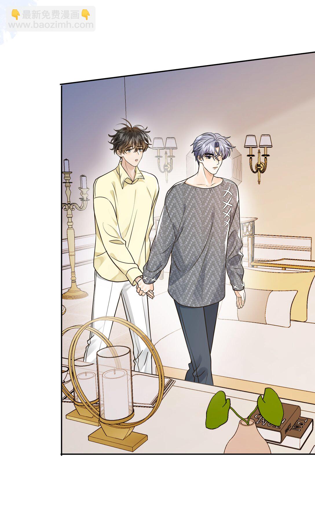052 这是我可以听的吗？-第53话