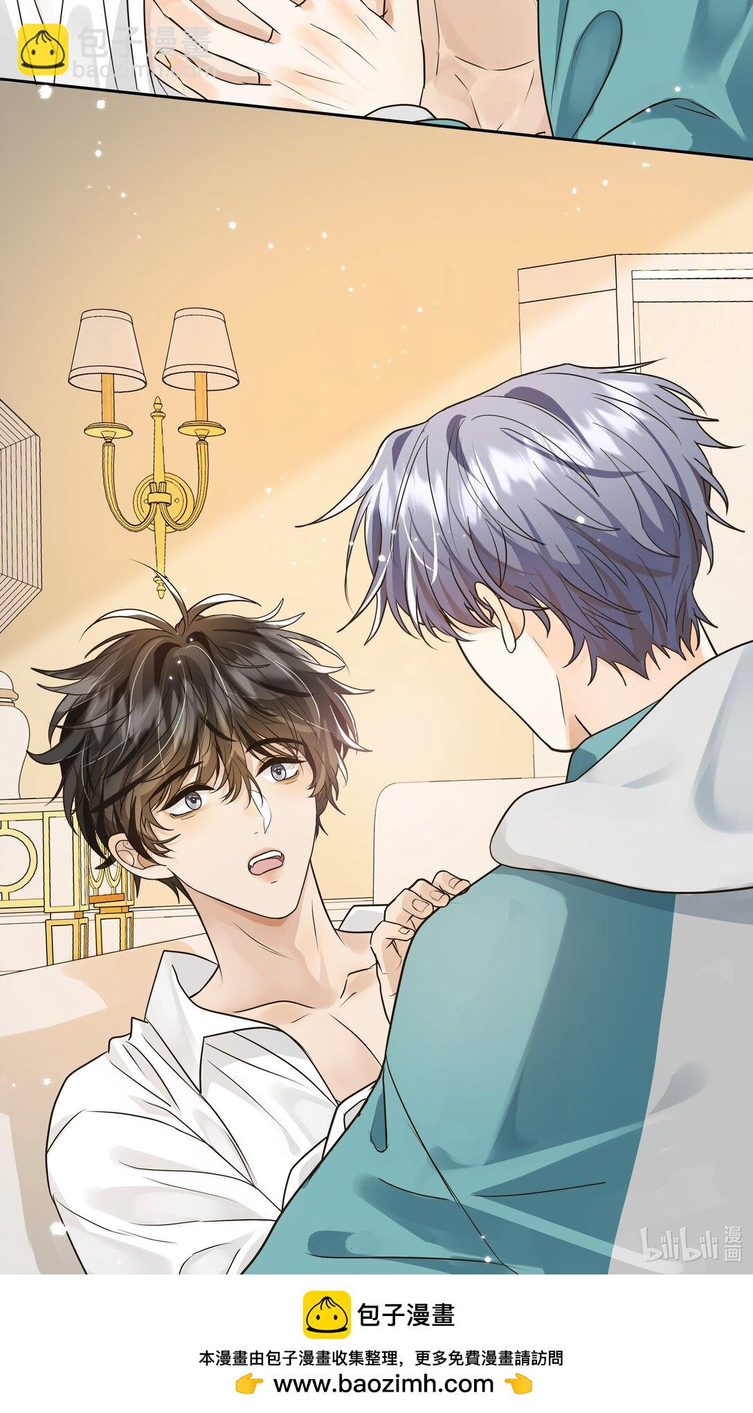 054 我男朋友会吃醋的-第55话