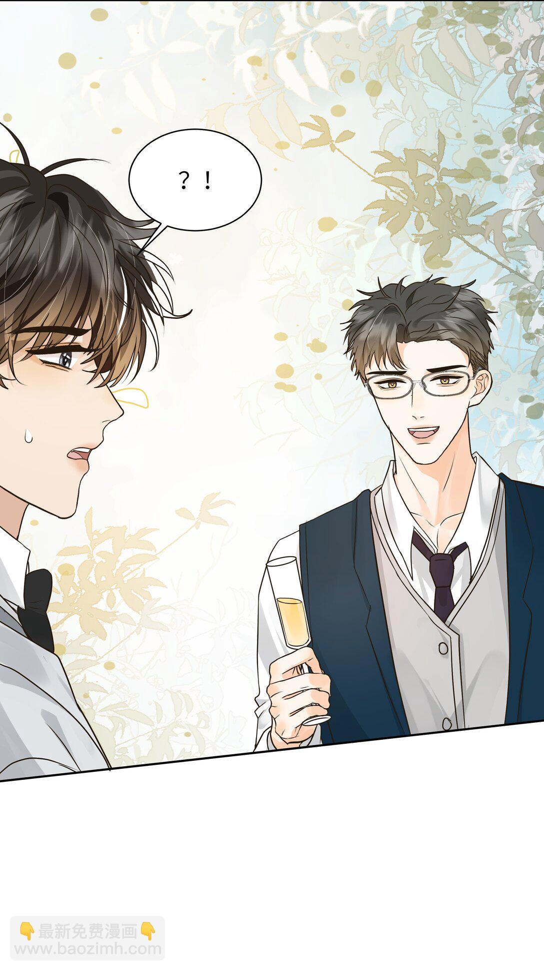 054 我男朋友会吃醋的-第55话
