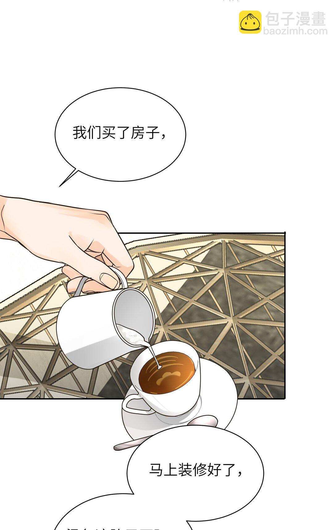 056 小醋包男友-第57话