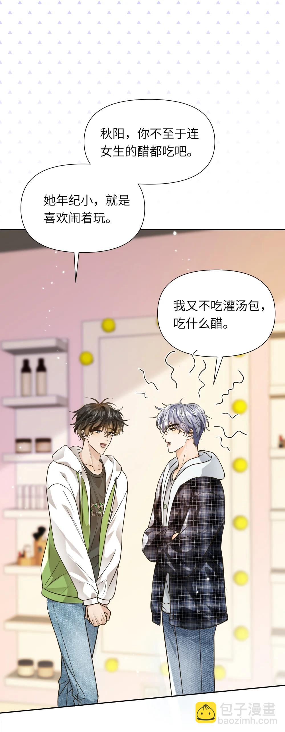 058 小别胜新婚-第59话